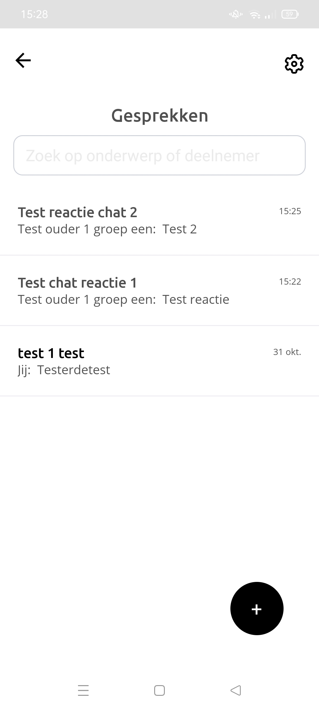 app_gesprekken_persoonlijke-inbox-gesprekken.jpeg